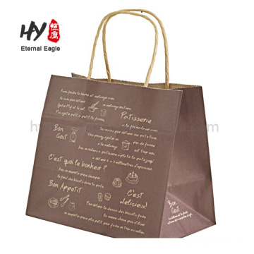 Simple and stylish hand design tea paper bag